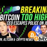 BITCOIN BULLRUN PANIC!!🚨 ETHEREUM HUGE PRICE POTENTIAL!!!! CRYPTO CEO ESCAPES FEDS ON JETSKI!!!