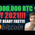 WOW! BITCOIN $300,000 PRICE PREDICTION BY 2021 CONFIRMED BY CITIBANK! [Insane Bull Run!]