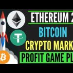 Ethereum 2.0 Updates Bitcoin And Altcoins Latest Price News Hindi