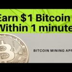 bitcoin mining app 2020 || earn bitcoin app with payment proof || fast bitcoin mining app 2020