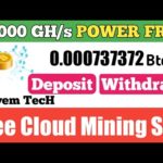 Mazions.com scam Or Legit.New Free Bitcoin Cloud Mining Site 2020.New free bitcoin mining site 2020