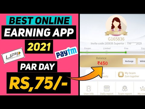 BEST EARNING APPS FOR ANDROID 2021 | EARN MONEY ONLINE | MAKE MONEY ONLINE | ONLINE EARNING APP