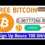 umic.cloud scam or legit.new free bitcoin cloud mining site 2020.new free bitcoin mining site 2020