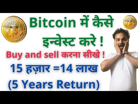Buy and Sell Cryptocurrencies Instantly with CoinSwitch Kuber | Earn Money Online | Make money|