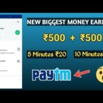 😱😱 Get Free 3000₹ Paytm Cash Instant | Earn Money Online | Make Money Online