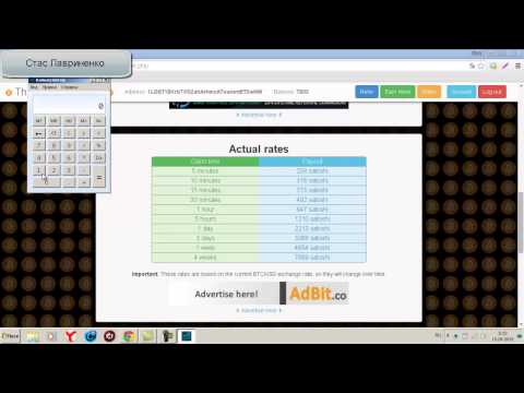 5000 сатоши в час.Секрет крана Btc Generator,как заработать 0.5 bitcoin за 2 дня.Заработок биткоинов