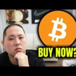 Should You BUY Bitcoin RIGHT NOW??