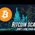 Bitcoin scam - Don't lose your money | Tamil | iTamizhan