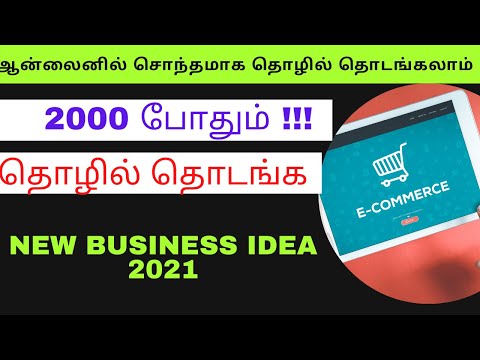 make money online how to make money online 2020 online business ideas 2020 small business ideas
