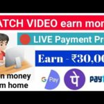 ₹200 New Self Earning Apps Tamil 2020||Earn Money Online Tamil In 2020