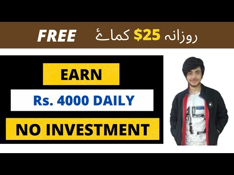 How To Earn Money Online In Pakistan Without Investment | 25$ Daily | Make Money Online In Pakistan