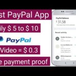 PayPal Earn Money December 2020 | PayPal Earn Money Online 2020 | Make Money Online | PayPal Earning