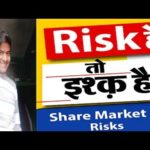 #Scam_1992 #Techstartup  Risk है तो इस्क़ है #Bitcoin  Scam 1992 Dialog in  market #criptocurrency