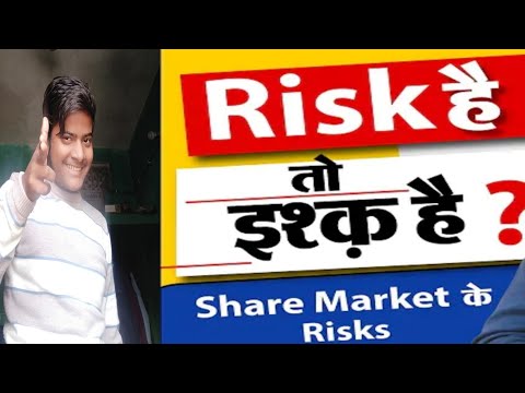 #Scam_1992 #Techstartup  Risk है तो इस्क़ है #Bitcoin  Scam 1992 Dialog in  market #criptocurrency