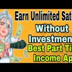 Good income part time job | Work from home | freelance | Bitcoin Cash App | पार्ट टाइम जॉब |