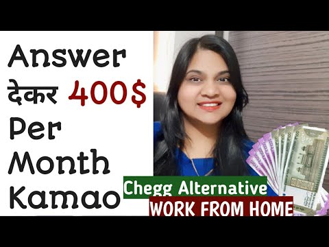 Give Answer & Earn Money Online | Work From Home | Photostudy Expert | Part Time Jobs | Teach Online
