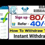 Real Research App | Real Research Withdraw Proof | New Online Jobs | without investment Jobs Tamil
