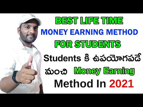 how to earn money online - telugu || how to earn money online - 2021 | earn money online 2021 telugu