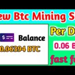 New Bitcoin Mining Website || New Btc Mining Site || New Bitcoin Cloud Mining Site || Bitcoin mining