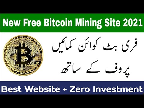Make money online without investment || Free Bitcoin Mining website || 111 gh/s Free mining Powernew