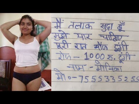 Paking job for factory, work from home earn money online