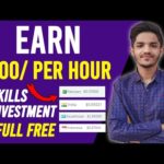 How To Free Make Money Online  From Mobile - Make Money Online In Pakistan 2021