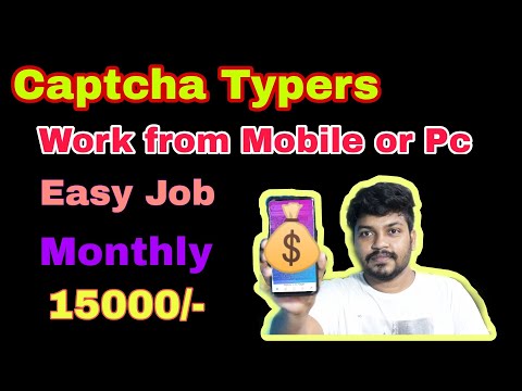 Part time online Work from home jobs | captcha typers | Earn money online jobs telugu | MrBlueplanet