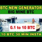 BITCOIN Generator, Btc mining 2021, proof, mine 10 btc daily,Legit SIte