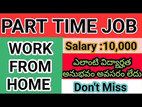 PART TIME JOB//WORK FROM HOME//OKEX FREE BITCOIN//AR MULTI WISDOM