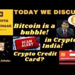 Crypto is a bubble says Raghuram Rajan! | Scams and frauds in Crypto India | A crypto Credit Card?