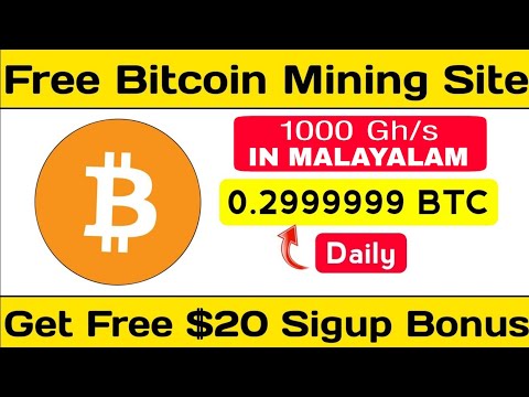 Free Bitcoin Mining Website 2021 | No Work No Investment |100% Free Crypto Earning Site In Malayalam