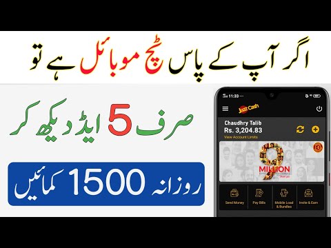 How To Earn Money Online At Home In 2021 || Best And Easy Why To Make Money Online At Home in 2021