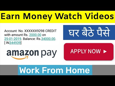 Work From Home | Watch videos earn money online | grabpoints | partime | #Onlinetips #Varun