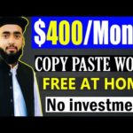 How to Earn Money Online without any skills in 2021 || Copy Paste work from Home on Mobile  & Laptop