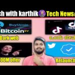TechNews35:Elon musk|Bitcoin Scam|Twitter |WhatsApp update|Tictok|Tech New ಕನ್ನಡ #Techwithkarthik