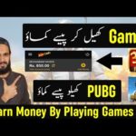 2 ways to make money online  playing two games pubg mobile and Teen Patti Gold fast online earning
