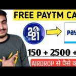 🤑 Instant 150rs paytm cash |  Earn money online | Earn free paytm cash | Earn money from airdrops