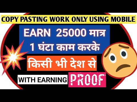 Work from home |earn money online | loom solar se paise kaise kamaye |part time jobs for students.