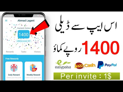 How to Earn Money Online From Wow App | Online Earning in Pakistan