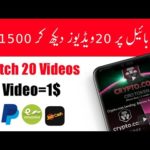 Online Earning in Pakistan | Make money online Fast-Best Online Earning App