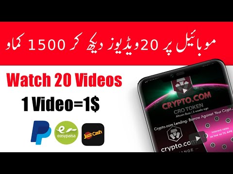 Online Earning in Pakistan | Make money online Fast-Best Online Earning App
