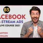 Facebook in-stream Ads Complete Course by Mentor Online | B5 Earn Money with FB Ad Breaks 2021