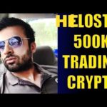 BITCOIN SCAM  [HE LOST OVER HALF A MILLION US DOLLARS] #discoveritchannel