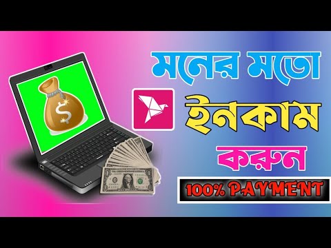 Best Bangladeshi & Indian income app payment bkash 2021 | make money online 2021 | #youtubeshorts