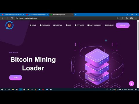 Bitcoin Mining Scam Or Legit  Site 2021
