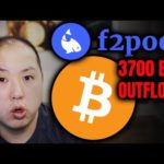 WARNING!! F2POOL'S LARGEST BITCOIN OUTFLOW!! DUMP INCOMING??!!