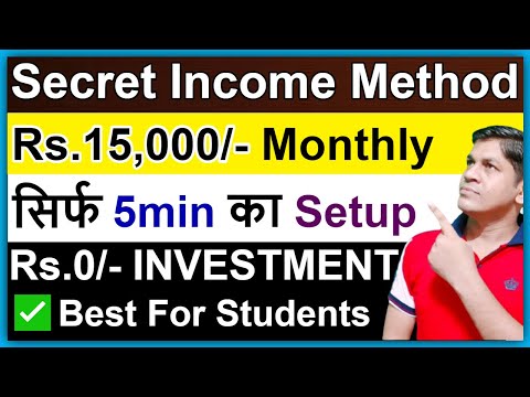 Earn Money Online 2021 | Part Time Jobs For Students | Free Bitcoin Mining | Best Income Secrets