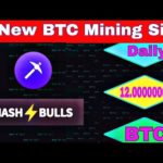 Bitcoin Mining Site / 2 Letest Bitcoin Earning Websites / Earn Daley 0.002 BTC