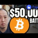 BITCOIN $50,000 BATTLEGROUND - F2POOL VS THE WORLD!!!