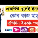 img_85565_highest-mining-website-2021-make-money-online-2021.jpg